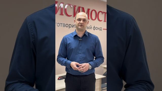Что такое реабилитация и зачем она нужна?