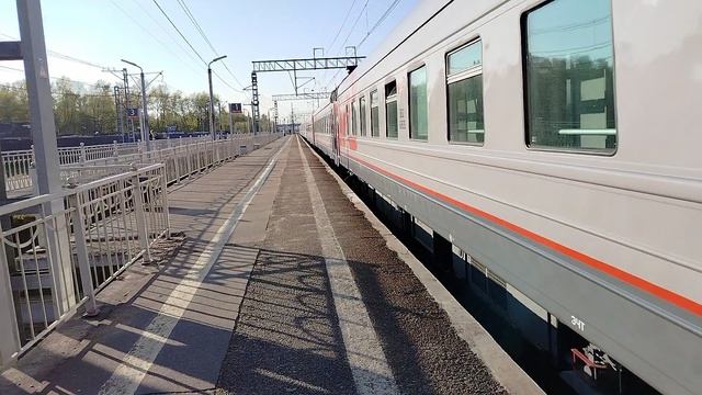 12 мая 2025 г. Электровоз ЭП2К-270 с Пассажирским поездом Обухово