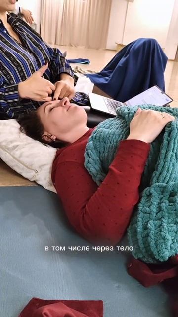 Начала так делать, и пожалела