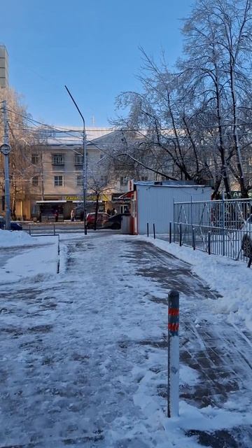 Снежная тропинка