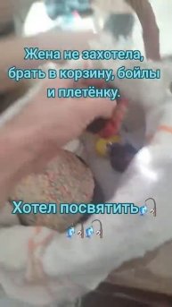 Священные воблеры и бойлики😂!!! Клуб рыбаков жить в ка