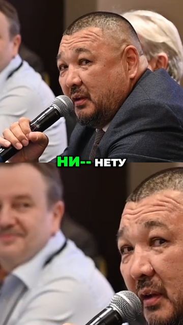 Сломанная нога отрасли_ Что делать?