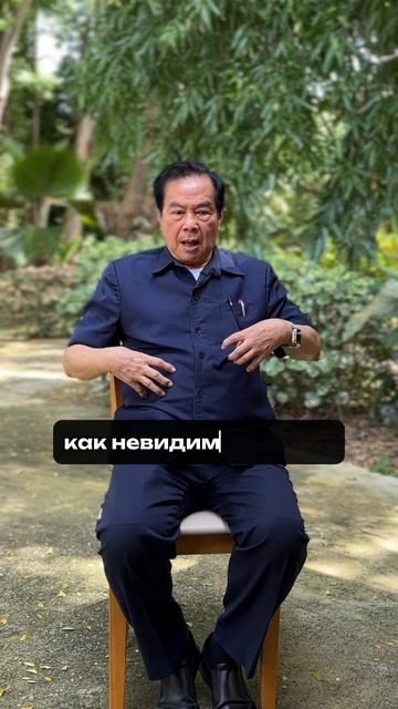Как планеты влияют на тело