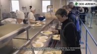 ВИДЕОПРЕЗЕНТАЦИЯ