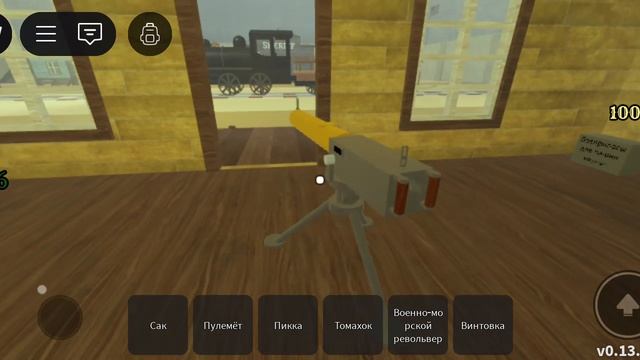 я почти прошёл мёртвые рельсы?! 🚃 😶 прохожу мёртвые рельсы в одиночку часть 4