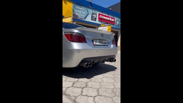 BMW 5er 530i 231PS M54B30 MS45 0044560BN00S0FF0N 5WK93014 CA456N0B TUN E2 POP&BANG