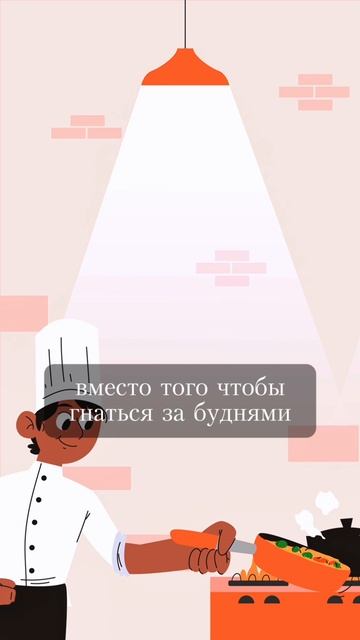 Какие ошибки в маркетинге чаще всего совершают владельцы заведений?