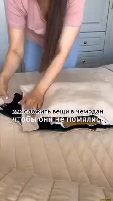 Берите на заметку 😉
