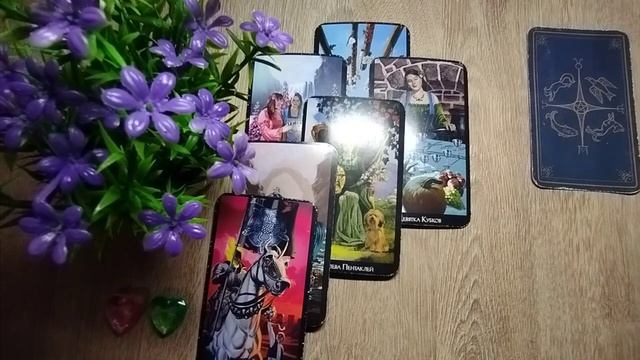 Овен. Апрель 2025 год . 🔮🔮🔮