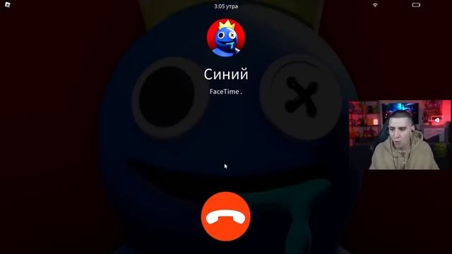 ГЛЕНТ ПОЗВОНИЛ НА ВСЕ СТРАШНЫЕ НОМЕРА В 3 ЧАСА НОЧИ! ХОРРОР ROBLOX!