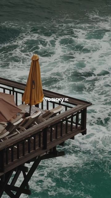 Взгляд контентмейкера 👀💔 а что первое увидел ты? Делись в комментариях #контент
