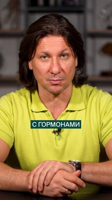 Про какие БОЛЕЗНИ может говорить асимметрия лица? #лиц