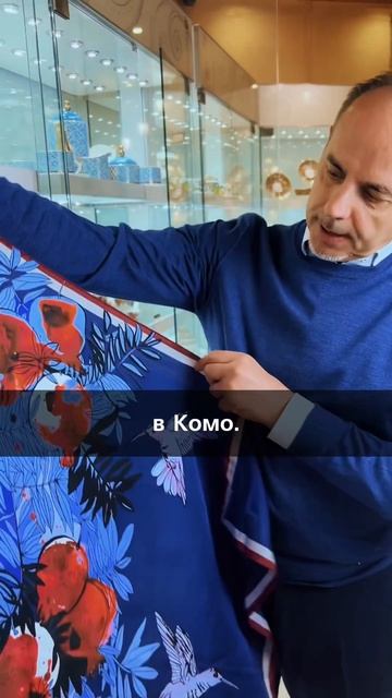 Множество в единстве. Эту философию мы отразили в колл