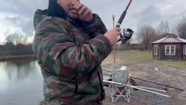 поимки с водоема