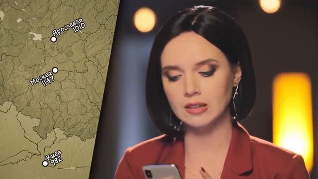 Ну это можно выдержать Они там в Украине еще и троллят нас      Если Украина назовется К