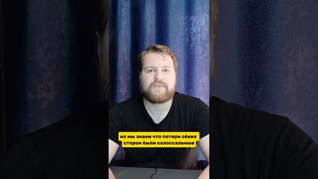 История Русского Мира #31 Смерть Святослава