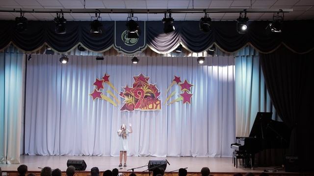 Тимошенко Мария - "Россия"