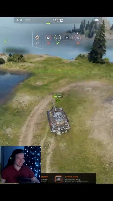 Это просто П"""ц! Такого не может быть 2  #wot #миртанков #wor