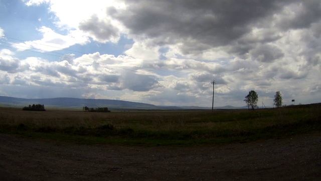 урал