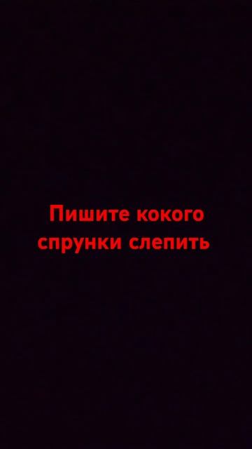 У меня есть все цвета