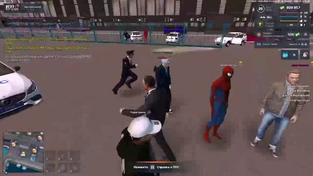 Дм