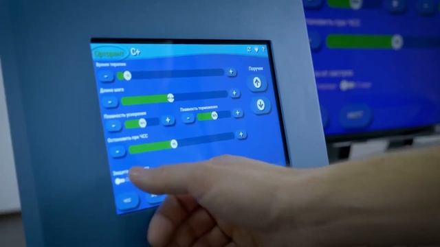 Подвес: Модель «Орторент С+ стационарный с беговой дор