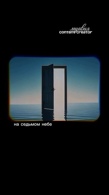 Клянусь Аллахам каждая звезда каждое солнце каждая лу
