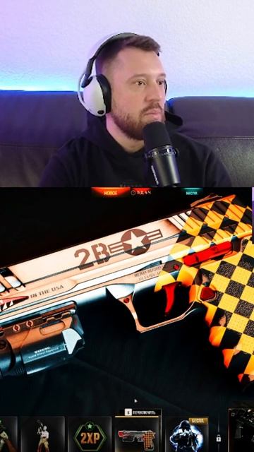 Call of Duty: Black Ops 6 good gun | #ok777ok777 с помощью #Twitch