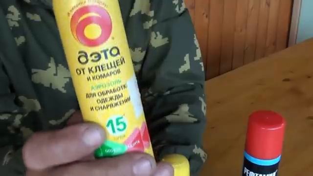 Единственное рабочее средство от комаров!!!
