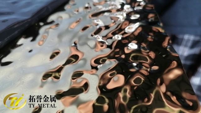 AISI304 AISI316 Листы из нержавеющей стали. 8K+Water ripples+gold
