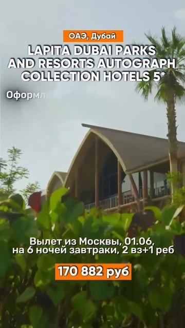 DraftResource_1747148217.712083