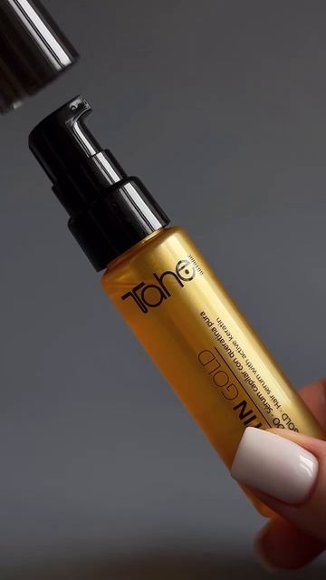 Аргановое масло с кератином Тahe арт WB: 31185224