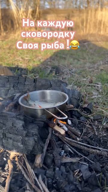 Рыбалка как всегда !😂 #ржакадосліз #diy #ржака  #риба #ры?