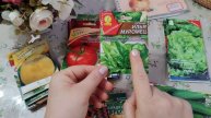 Какие сорта семян сажать в огороде часть (1)