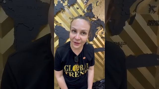 партнёр Людмила с Германии о своих, и не только своих, классных результатах в компании Global Trend