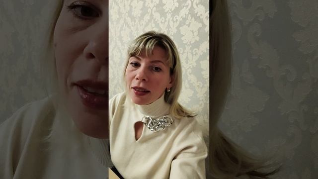 Соединение с вашим Родом. Защита Рода.