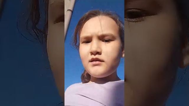 хз😏