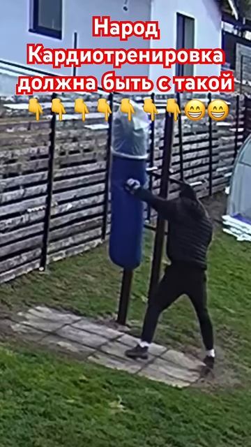 Не надо ехать в спортклуб на автомобиле чтобы походит?