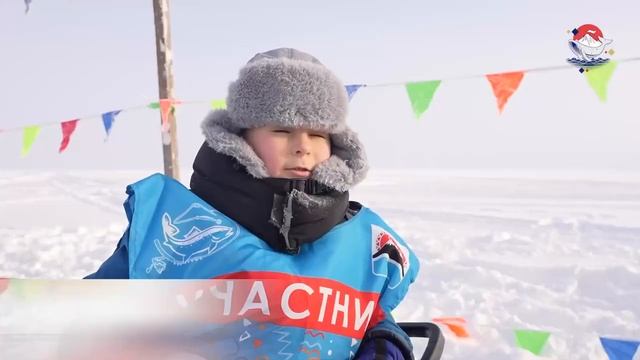 Удача рыбака 2025