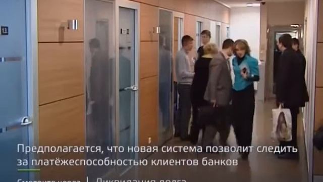 Новости  на канале Москва 24 30.11.2015