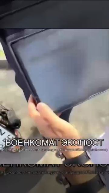 В Алматы на экопостах останавливают мопеды, а потом военкомат задерживает курьеров и забирает в арми