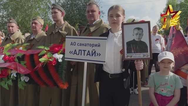 День Победы в санатории "Алтай-West"