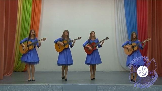ВИА Амадео студия Гармония 2020