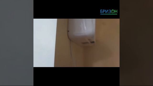 Тион 4s