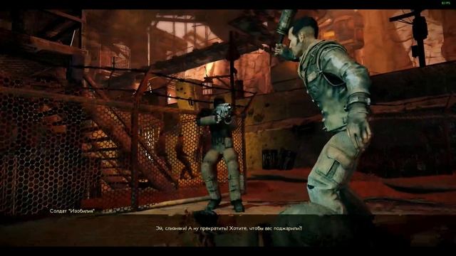 Предновогодняя Вакханалия. Mars: War Logs