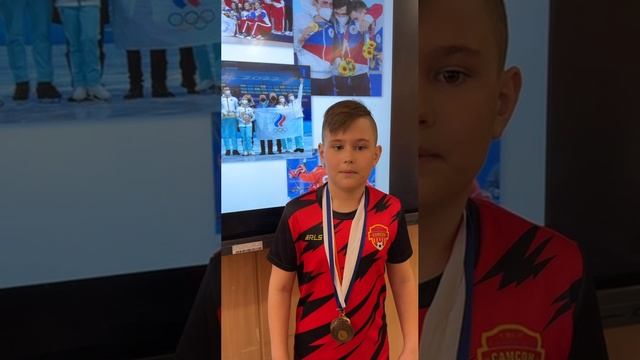 3а Мы верим твердо в героев спорта