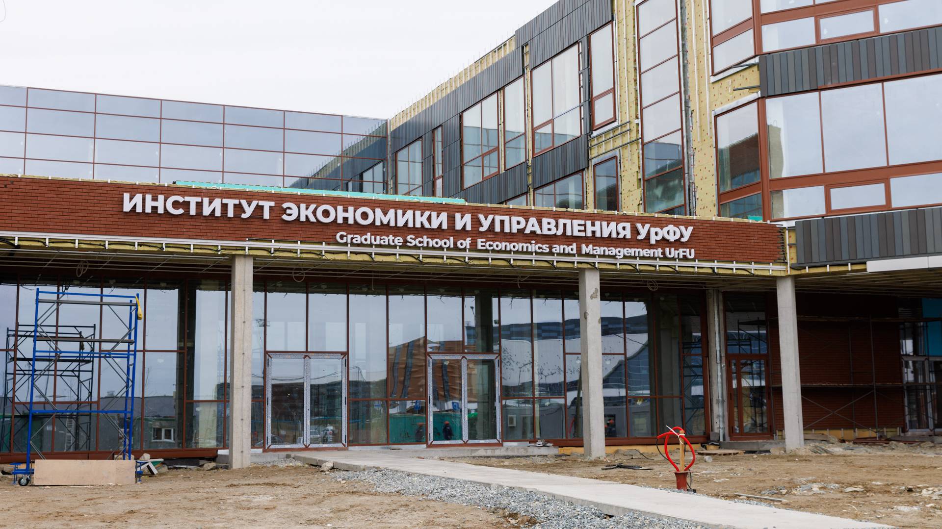 Ход строительства учебных корпусов кампуса УрФУ, апрель-2025