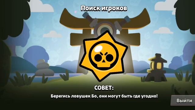 Гайд на Шелли