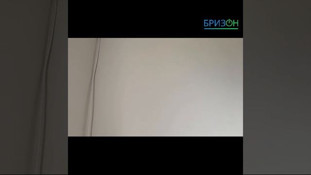 Электролюкс