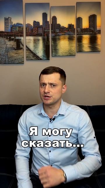 ''Быть на связи'' в английском